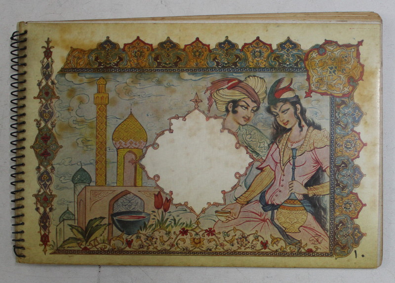 RUBAIYAT OF OMAR KHAYYAM , CU ILUSTRATII , TEXT IN ARABA , FRANCEZA , ENGLEZA , ANII '70