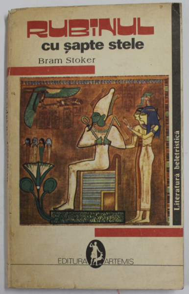 RUBINUL CU SAPTE STELE de BRAM STOCKER , 1992