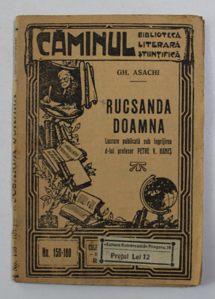 RUCSANDA DOAMNA de GH. ASACHI , EDITIE INTERBELICA