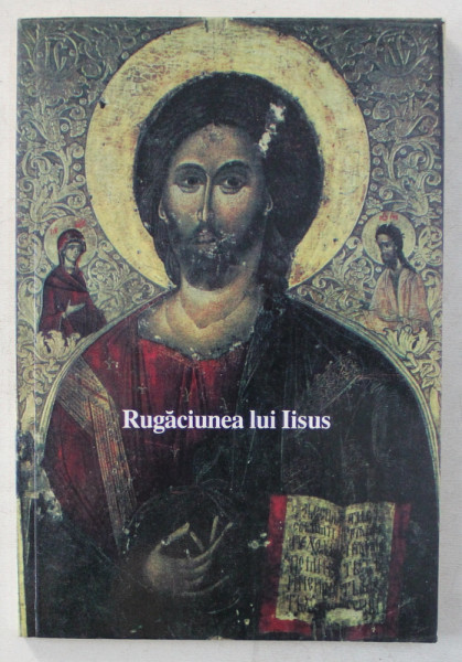 RUGACIUNEA LUI IISUS , 1992