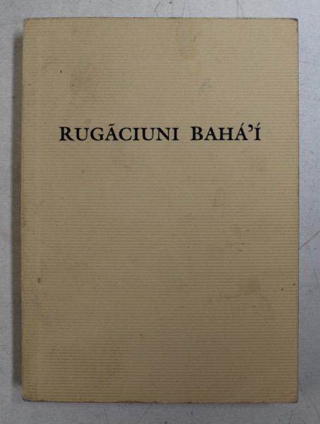 RUGACIUNI BAHA ' I , 2001
