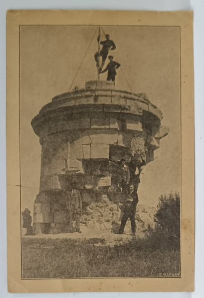 RUINA MONUMENTULUI ARPAD DIN VARFUL MUNTELUI TAMPA , CARTE POSTALA , INTERBELICA