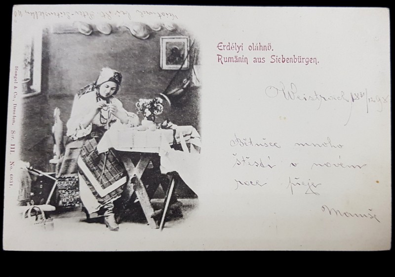 Rumanin aus Siebenburgen - CP tip Foto