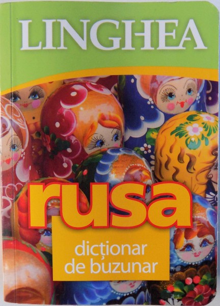 RUSA : DICTIONAR DE BUZUNAR , 2013