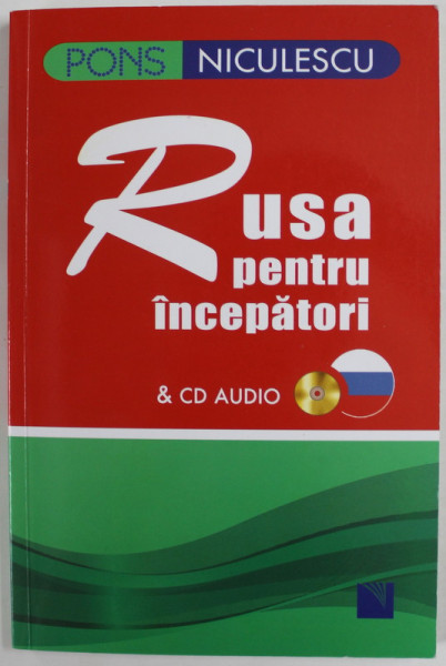 RUSA PENTRU INCEPATORI de VICTORIA WILDEMANN , 2019 , CD AUDIO  INCLUS *