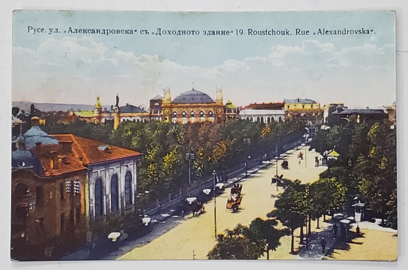 RUSE , BULEVARDUL ALEXANDROVSKA , CARTE POSTALA ILUSTRATA ,  1929