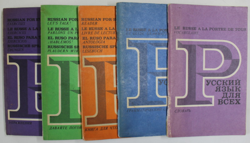 RUSSIAN FOR EVERYBODY , 5 VOLUME , TEXT IN LIMBA RUSA , 1977