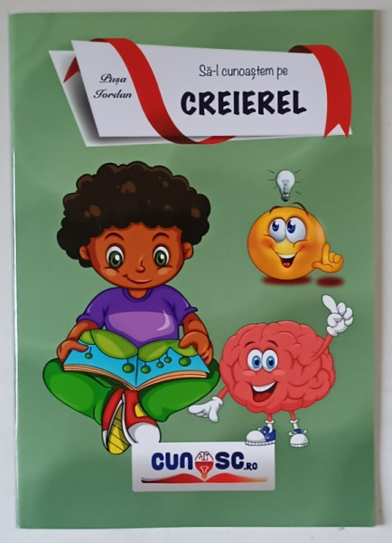 SA - L CUNOASTEM PE CREIEREL , text de PUSA IORDAN , 2022