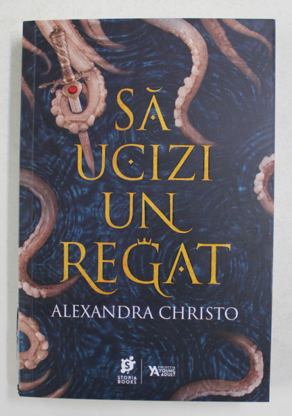 SA UCIZI UN REGAT de ALEXANDRA CHRISTO , 2021