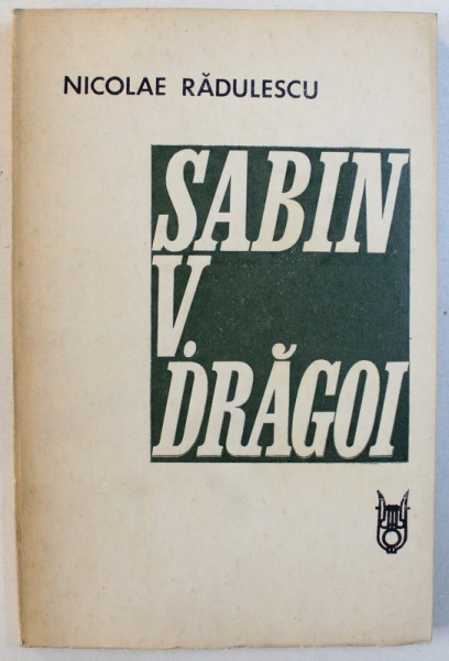 SABIN V. DRAGOI de NICOLAE RADULESCU , 1971 , DEDICATIE*