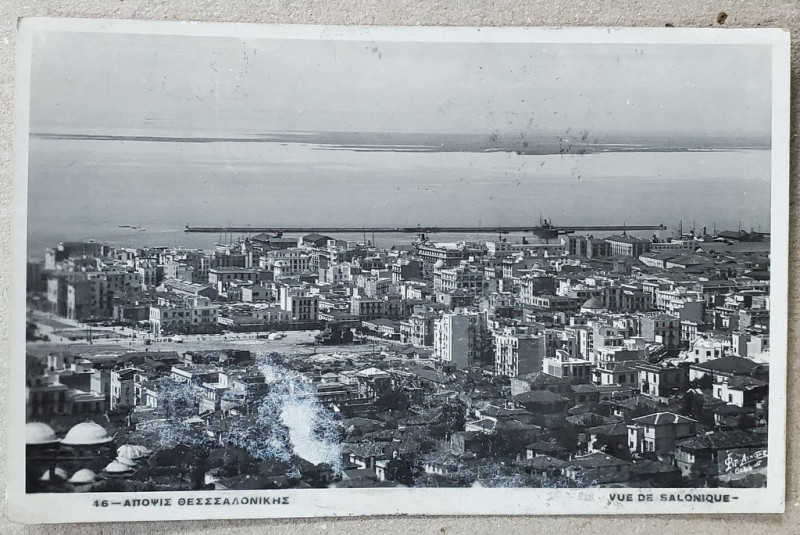 SALONIC , VEDERE GENERALA , CARTE POSTALA , 1934