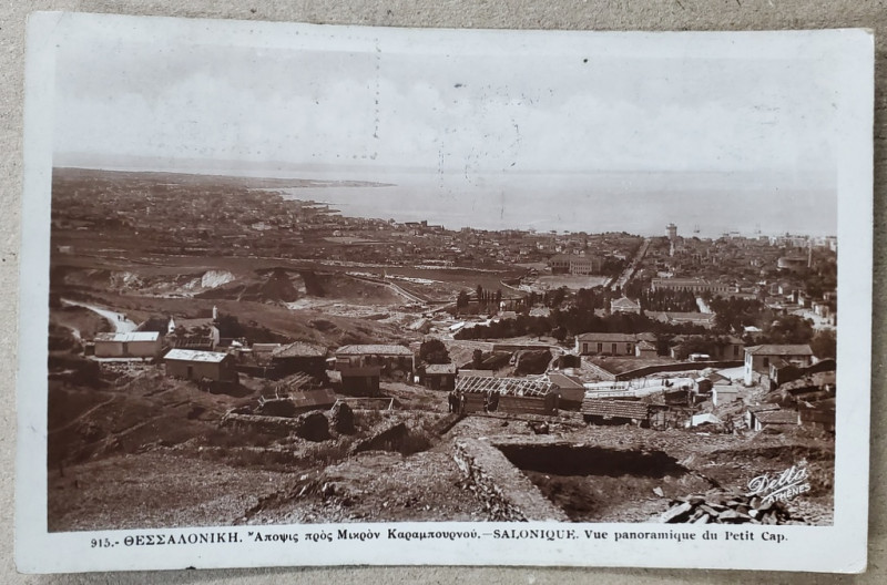 SALONIQUE , VUE PANORAMIQUE DU PETIT CAP. , CARTE POSTALA , 1932
