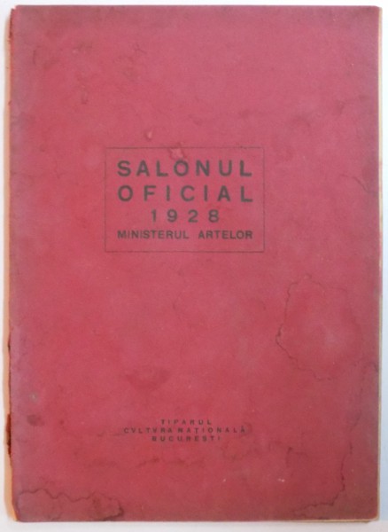 SALONUL OFICIAL 1928, MINISTERUL ARTELOR