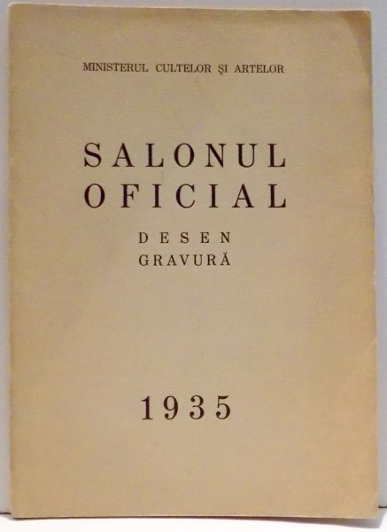 SALONUL OFICIAL , DESEN , GRAVURA , 1935
