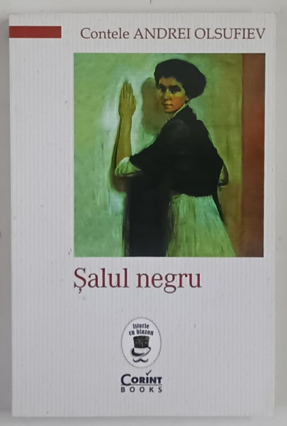 SALUL NEGRU de ANDREI OLSUFIEV , 2021