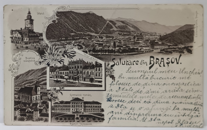 SALUTARE DIN BRASOV , FOTOMONTAJ CU CINCI IMAGINI DIN ORAS , CARTE POSTALA , CLASICA