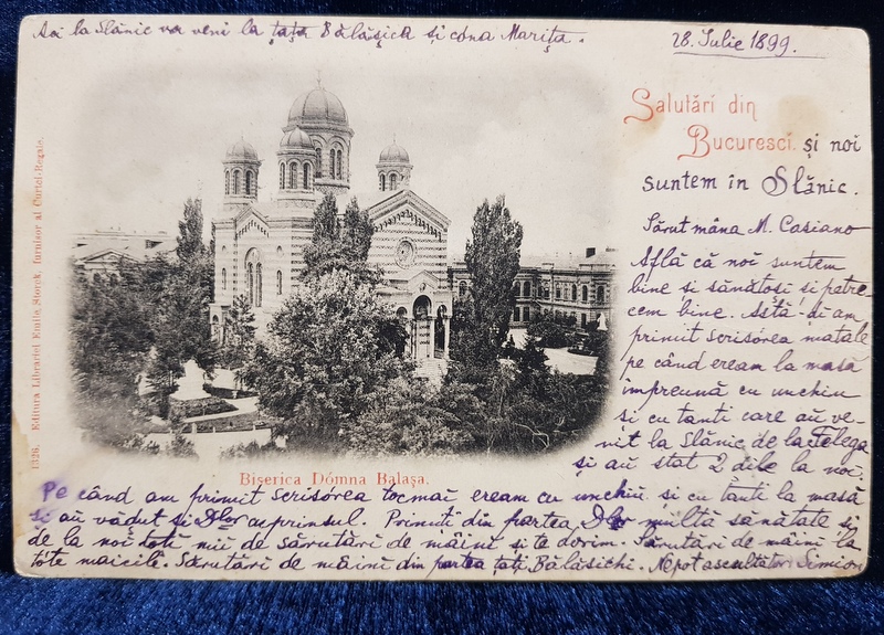 Salutari din Bucuresci, Biserica Domna Balasa - CP Clasica