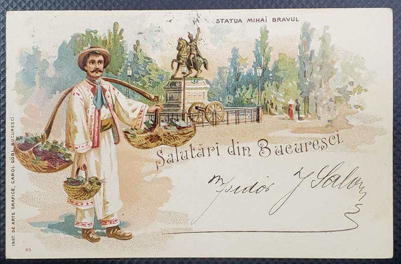 SALUTARI DIN BUCURESCI , STATUIA LUI MIHAI BRAVUL , CARTE POSTALA ILUSTRATA CLASICA , CROMOLITOGRAFIE , 1900