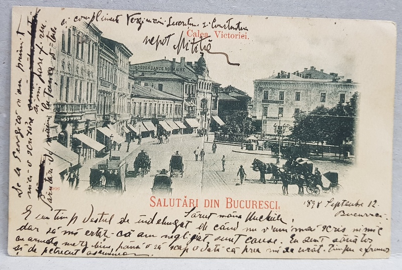 SALUTARI DIN BUCURESTI , CALEA VICTORIEI , CARTE POSTALA ILUSTRATA , MONOCROMA , CIRCULATA , CLASICA , DATATA 1898