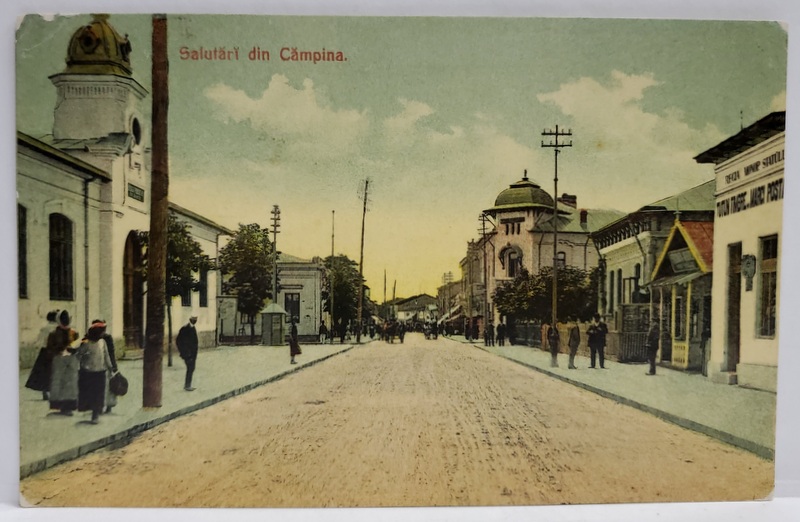 SALUTARI DIN CAMPINA , STRADA PRINCIPALA , IN PRIM PLAN SCOALA DE BAIETI , CARTE POSTALA , INCEPUTUL SEC. XX