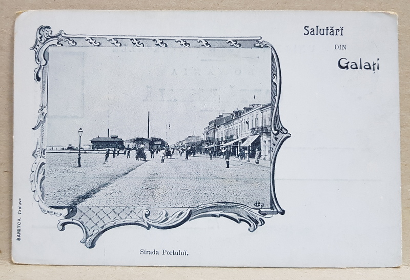 SALUTARI DIN GALATI  - STRADA PORTULUI , CARTE POSTALA ILUSTRATA , MONOCROMA, NUANTE DE ALBASTRU , NECIRCULATA , CLASICA , CCA. 1900