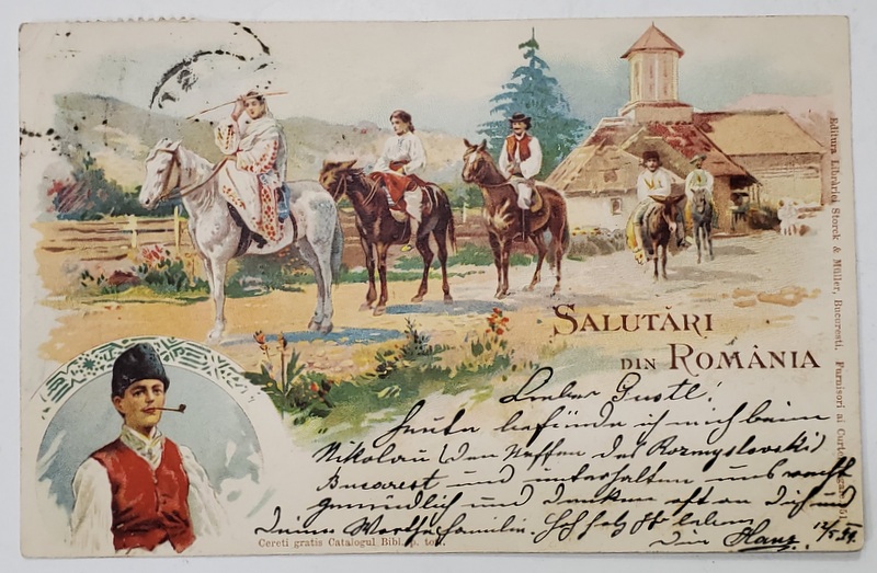 SALUTARI DIN ROMANIA , TARANI  CALARE PE  LANGA BISERICA , TANAR CU VESTA SI PIPA , CARTE POSTALA ILUSTRATA , CROMOLITOGRAFIE , CLASICA , DATATA 1899