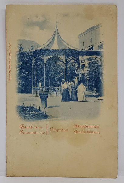 SALUTARI DIN VALCELE , COVASNA , MAREA FANTANA , CARTE POSTALA , CLASICA