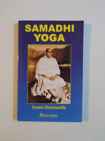 SAMADHI YOGA de SWAMI SHIVANANDA 2006