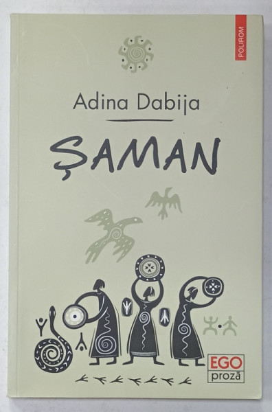 SAMAN de ADINA DABIJA , 2013