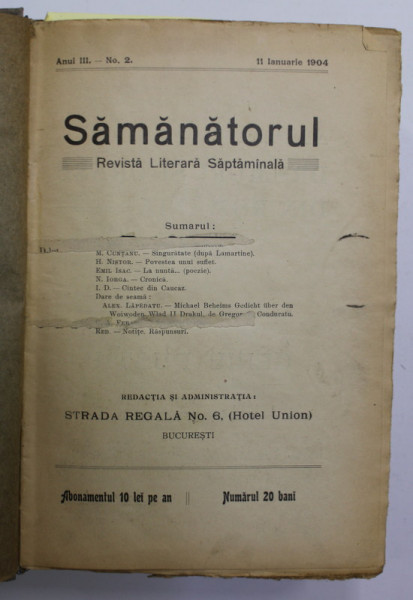 SAMANATORUL , REVISTA LITERARA SAPTAMANALA , COLIGAT DE 50 DE NUMERE , DE LA NR. 2 LA NR. 52 , LIPSA NR. 17 , 11 IAN. - 26 DEC. , 1904