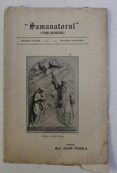 SAMANATORUL (THE SOWER) , REVISTA LUNARA ANUL V NR. 2 , 1 SEPTEMBRIE 1921