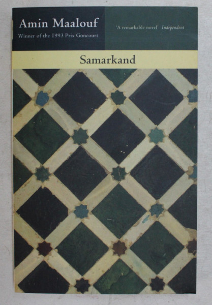 SAMARKAND by AMIN MAALOUF , 1994