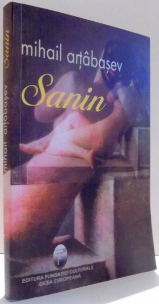 SANIN de MIHAIL ARTABASEV , 2004