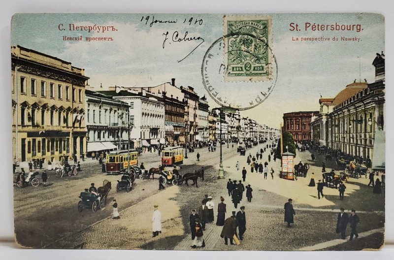 SANKT PETERSBURG , BULEVARDUL NEVSKI , CARTE POSTALA , 1910