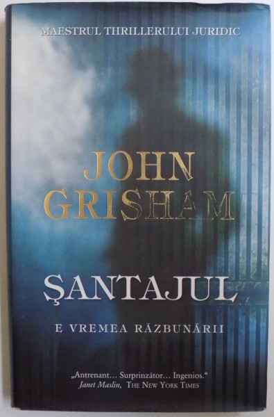 SANTAJUL de JOHN GRISHAM , 2013
