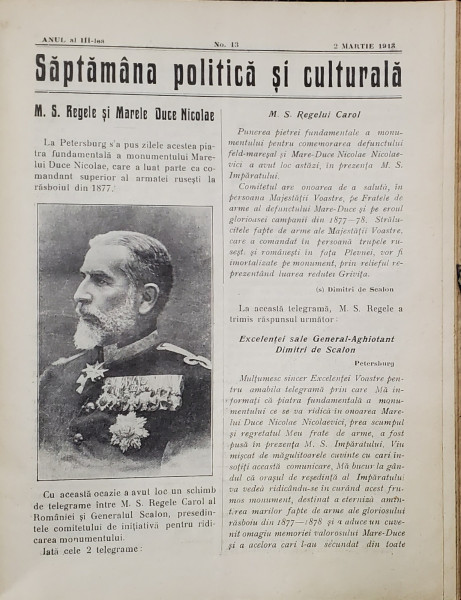 SAPTAMANA POLITICA SI CULTURALA , ANII II - III  , COLIGAT DE 14 NUMERE , 1911-1913