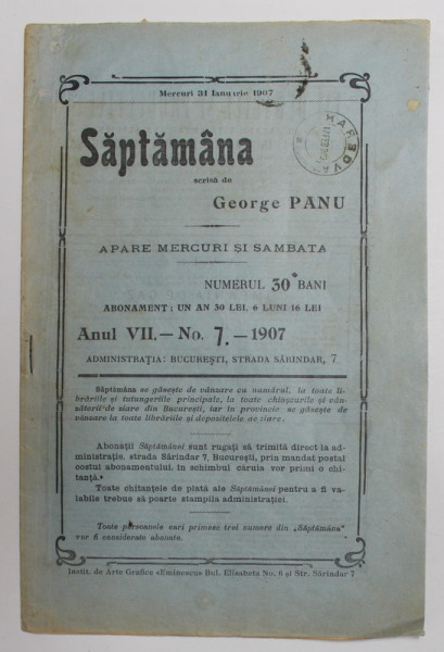 SAPTAMANA , REVISTA , ANUL VII , Nr. 7 , 1907