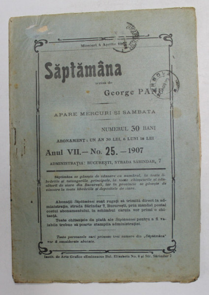 SAPTAMANA , REVISTA , APARE MIERCURI SI SAMBATA , ANUL VII , NO. 25 , 1907