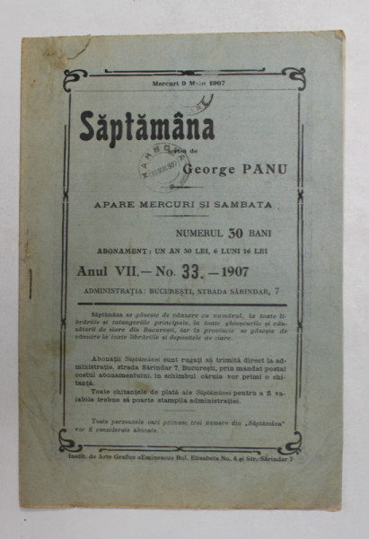 SAPTAMANA , REVISTA , APARE MIERCURI SI SAMBATA , ANUL VII , NO. 33  , 1907