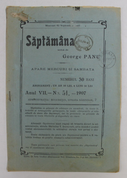 SAPTAMANA , REVISTA , APARE MIERCURI SI SAMBATA , ANUL VII , NO. 51 , 1907