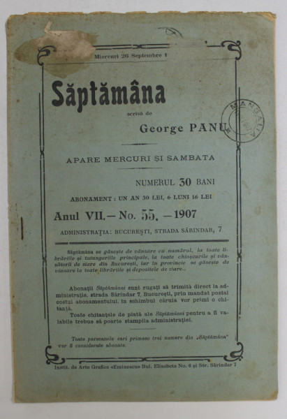 SAPTAMANA , REVISTA , APARE MIERCURI SI SAMBATA , ANUL VII , NO. 55 , 1907