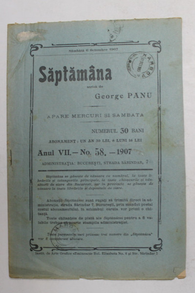 SAPTAMANA , REVISTA , APARE MIERCURI SI SAMBATA , ANUL VII , NO. 58 , 1907