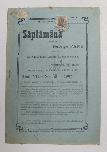 SAPTAMANA , REVISTA , APARE MIERCURI SI SAMBATA , ANUL VII , NO. 59  , 1907