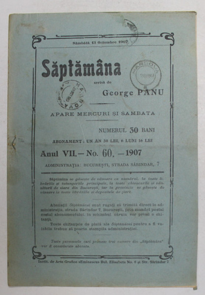SAPTAMANA , REVISTA , APARE MIERCURI SI SAMBATA , ANUL VII , NO. 60 , 1907