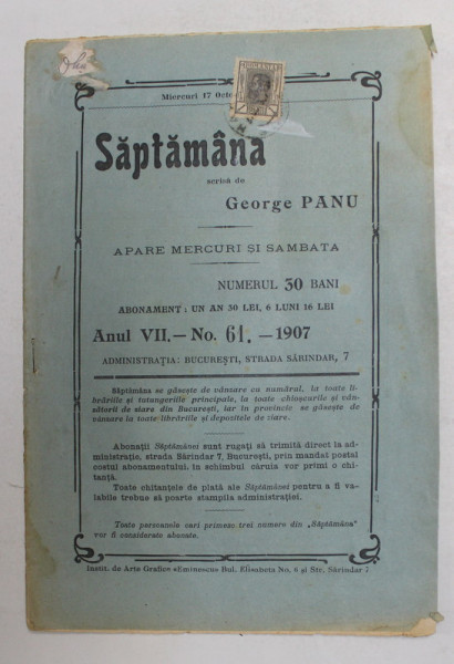 SAPTAMANA , REVISTA , APARE MIERCURI SI SAMBATA , ANUL VII , NO. 61 , 1907