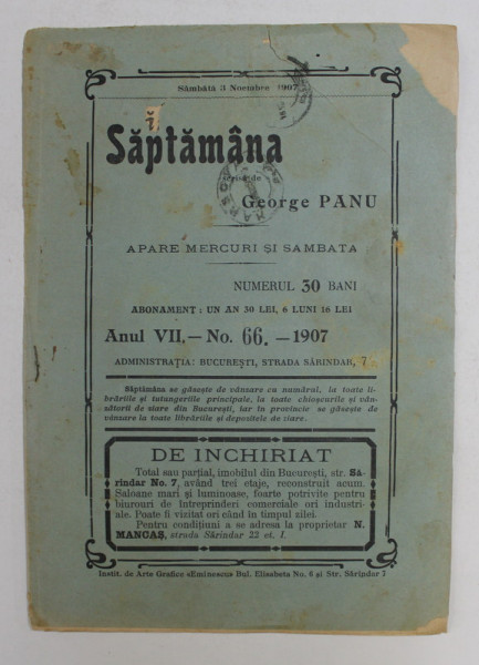 SAPTAMANA , REVISTA , APARE MIERCURI SI SAMBATA , ANUL VII , NO. 66 , 1907