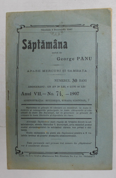 SAPTAMANA , REVISTA , APARE MIERCURI SI SAMBATA , ANUL VII , NO. 74 , 1907
