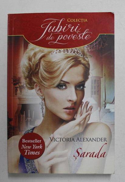 SARADA de VICTORIA ALEXANDER , 2014