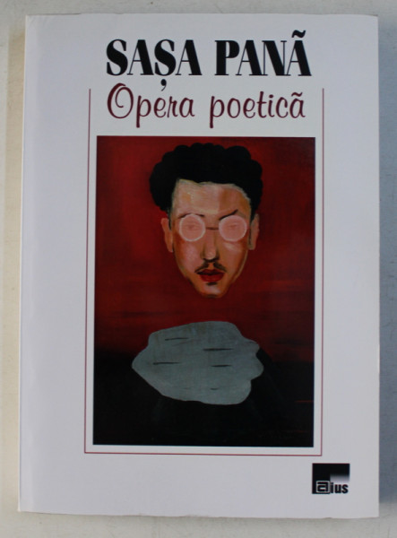 SASA PANA - OPERA POETICA , 2015