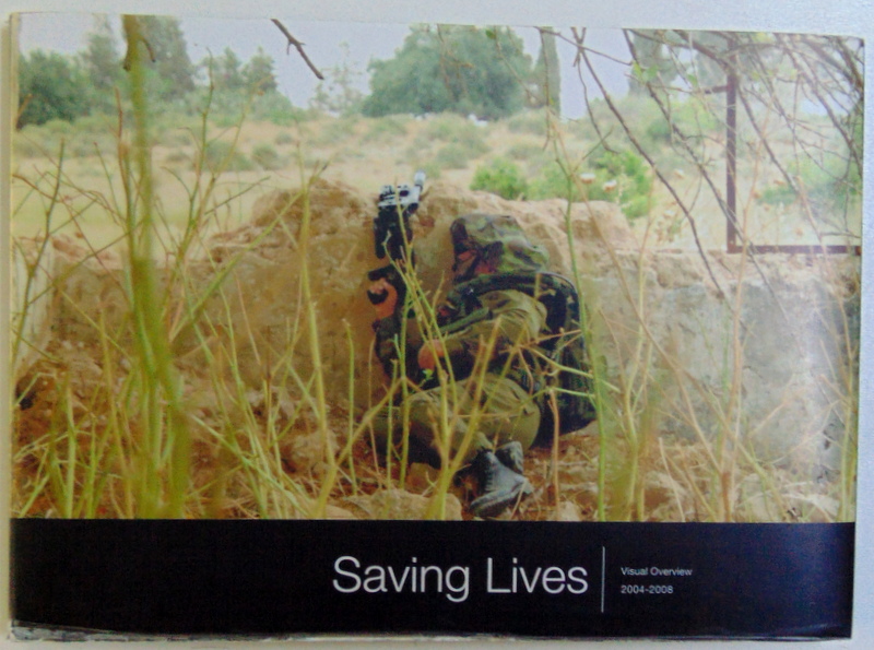 SAVING LIVES ( CORNER SHOT )  - VISUAL OVERVEW 2004 - 2008